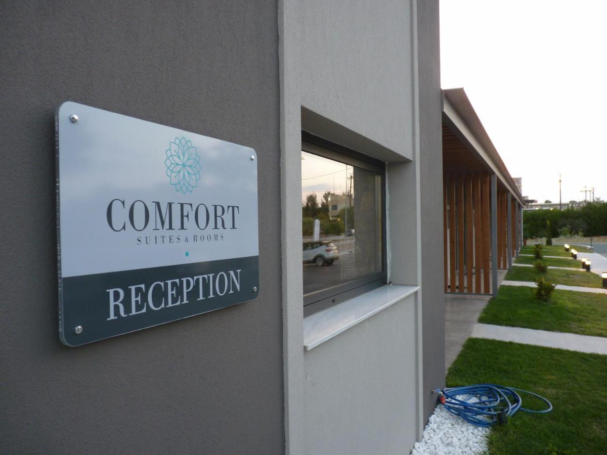 Comfort Suites & Rooms Larissa Buitenkant foto